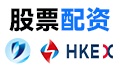 股票配资平台_淘配网/正规配资炒股-配配查官网